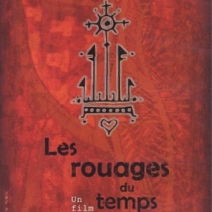 Les rouages du temps DVD (2010) - La Machine